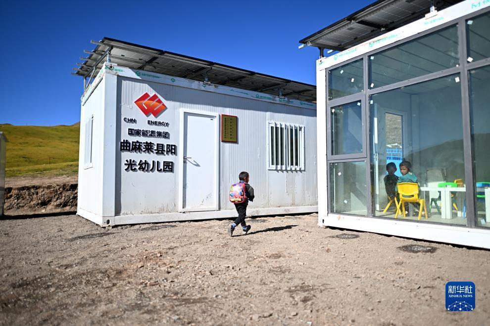 微乐斗地主官网电脑版下载